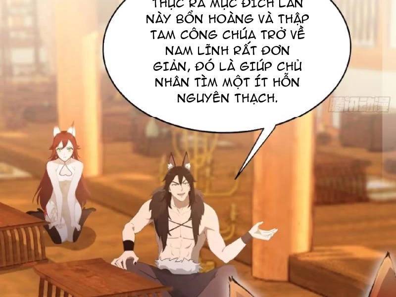 Hoá Ra Ta Đã Vô Địch Từ Lâu Chap 211 - Next Chap 212