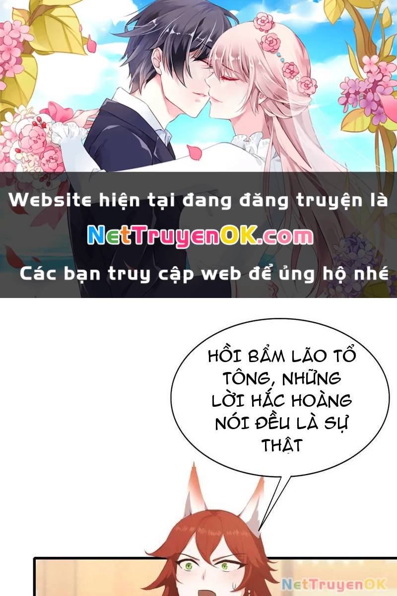 Hoá Ra Ta Đã Vô Địch Từ Lâu Chap 212 - Next Chap 213