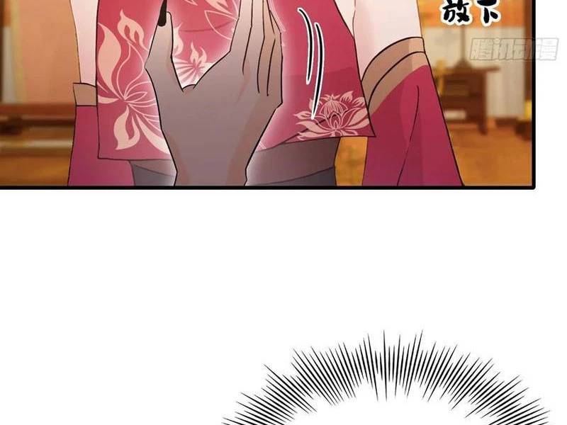 Hoá Ra Ta Đã Vô Địch Từ Lâu Chap 212 - Next Chap 213