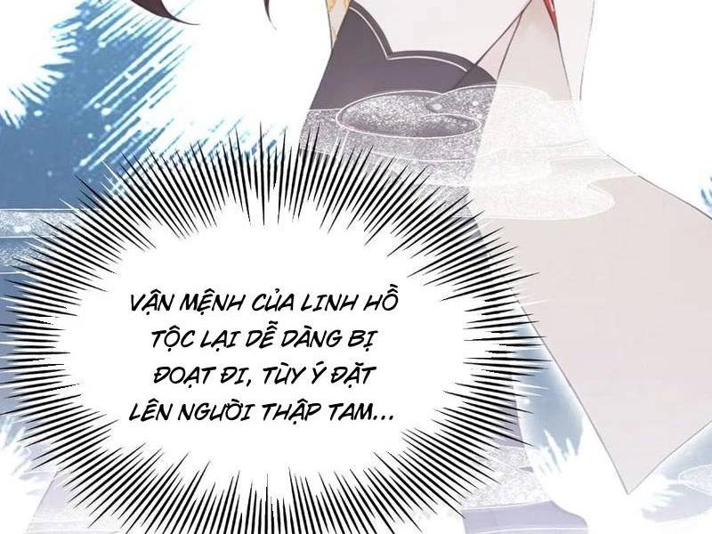 Hoá Ra Ta Đã Vô Địch Từ Lâu Chap 212 - Next Chap 213