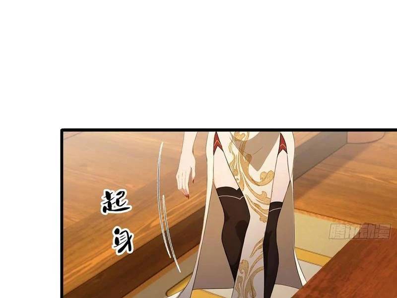 Hoá Ra Ta Đã Vô Địch Từ Lâu Chap 212 - Next Chap 213