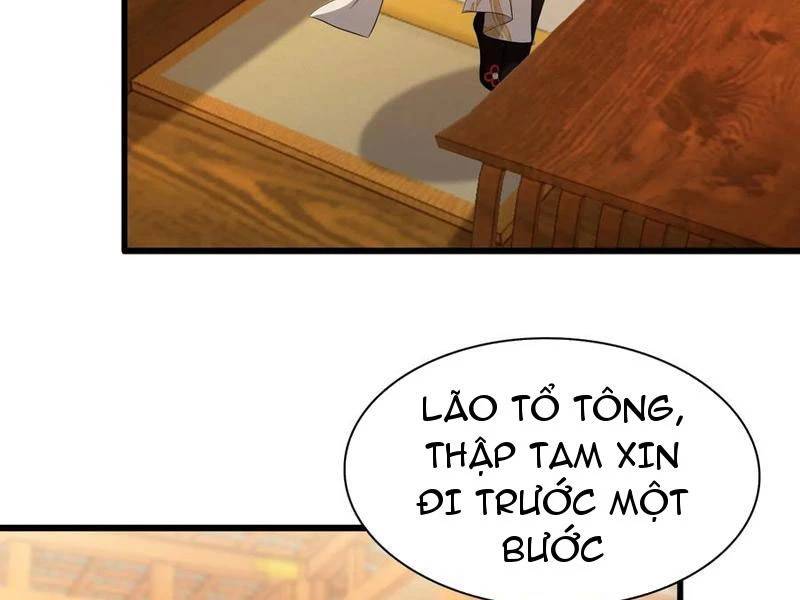 Hoá Ra Ta Đã Vô Địch Từ Lâu Chap 212 - Next Chap 213