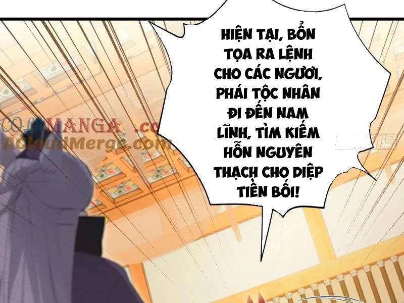 Hoá Ra Ta Đã Vô Địch Từ Lâu Chap 212 - Next Chap 213