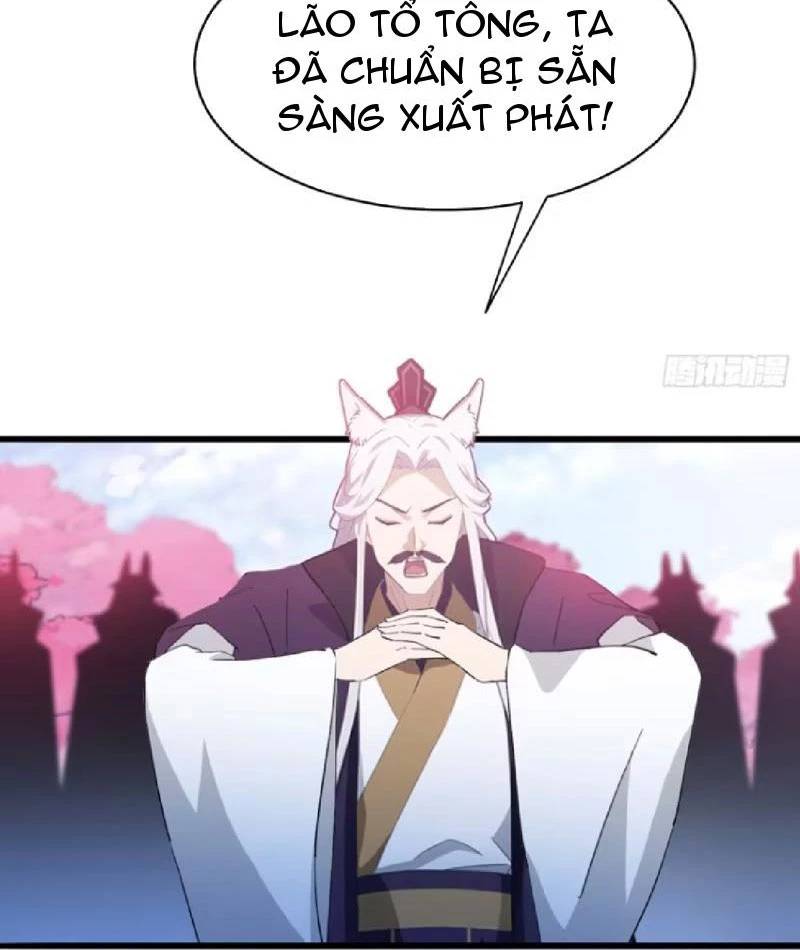 Hoá Ra Ta Đã Vô Địch Từ Lâu Chap 213 - Next Chap 214