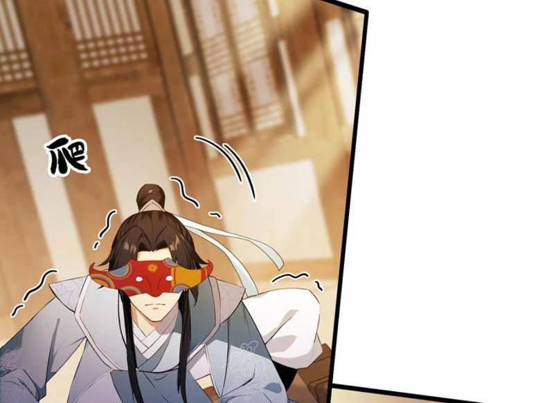 Hoá Ra Ta Đã Vô Địch Từ Lâu Chap 215 - Next Chap 216