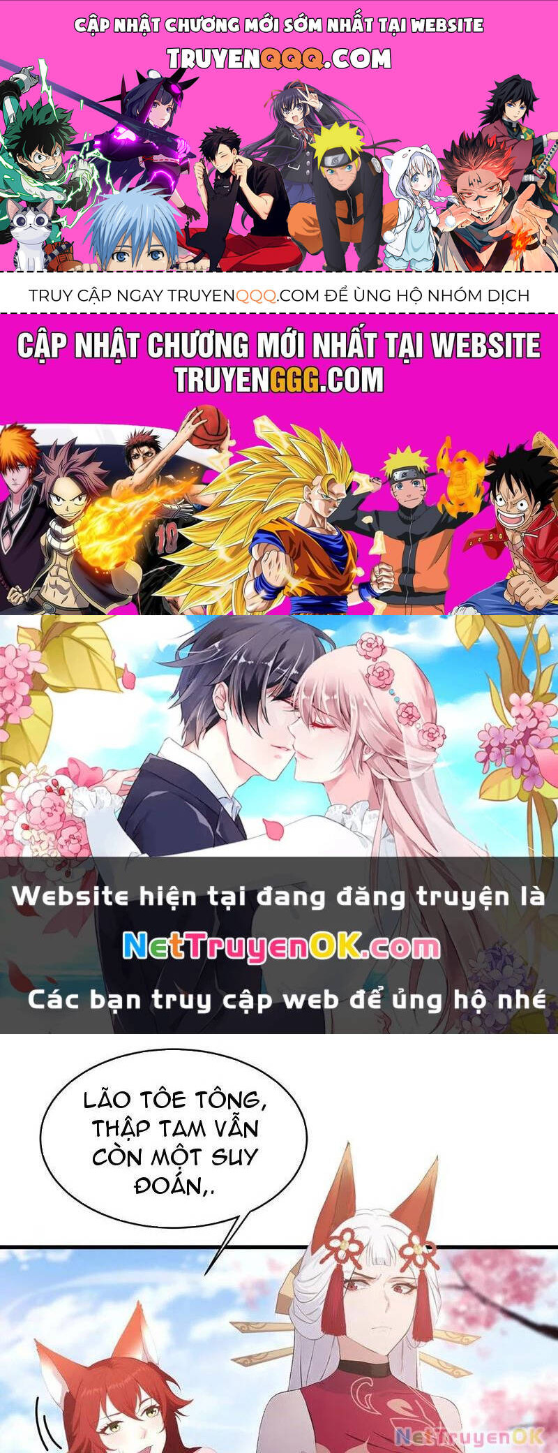 Hoá Ra Ta Đã Vô Địch Từ Lâu Chap 216 - Next Chap 217