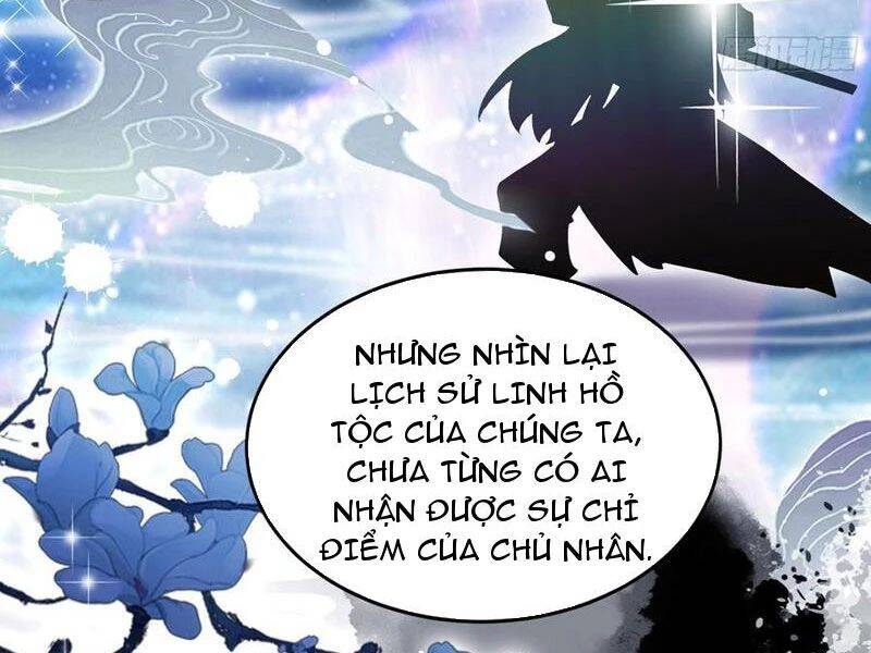 Hoá Ra Ta Đã Vô Địch Từ Lâu Chap 216 - Next Chap 217