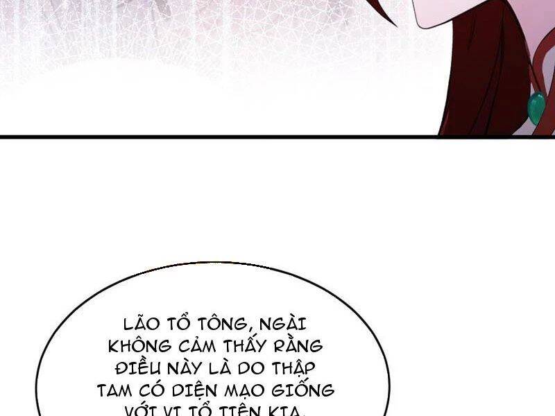 Hoá Ra Ta Đã Vô Địch Từ Lâu Chap 216 - Next Chap 217
