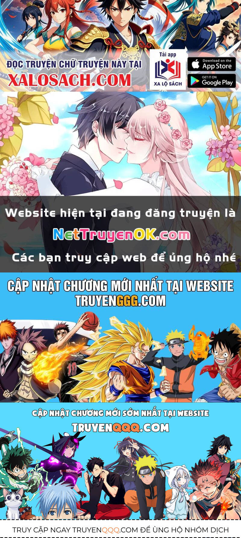 Hoá Ra Ta Đã Vô Địch Từ Lâu Chap 216 - Next Chap 217