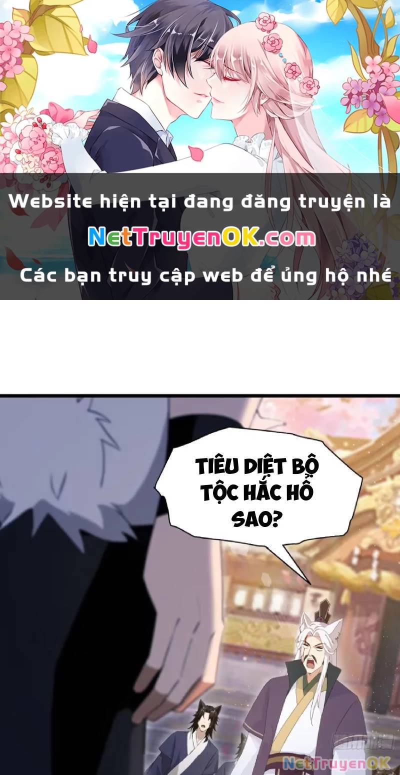 Hoá Ra Ta Đã Vô Địch Từ Lâu Chap 217 - Next Chap 218