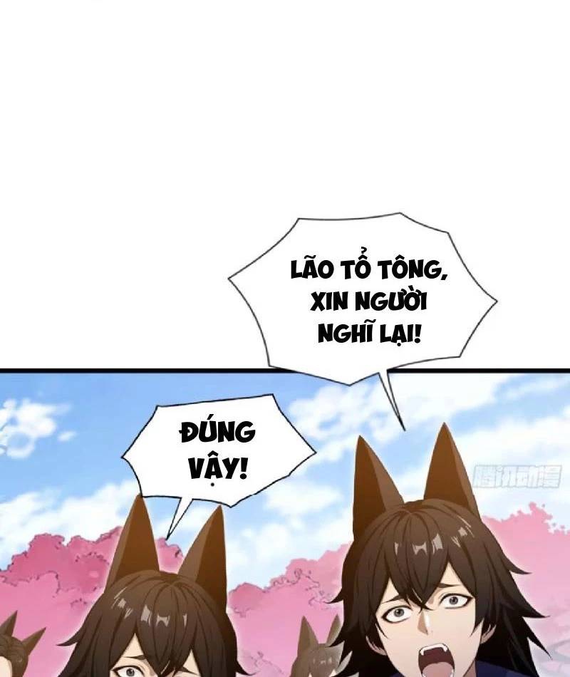 Hoá Ra Ta Đã Vô Địch Từ Lâu Chap 217 - Next Chap 218