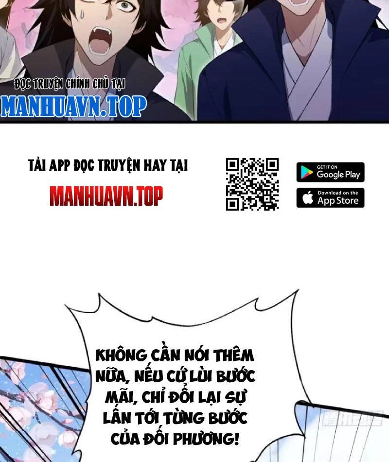 Hoá Ra Ta Đã Vô Địch Từ Lâu Chap 217 - Next Chap 218
