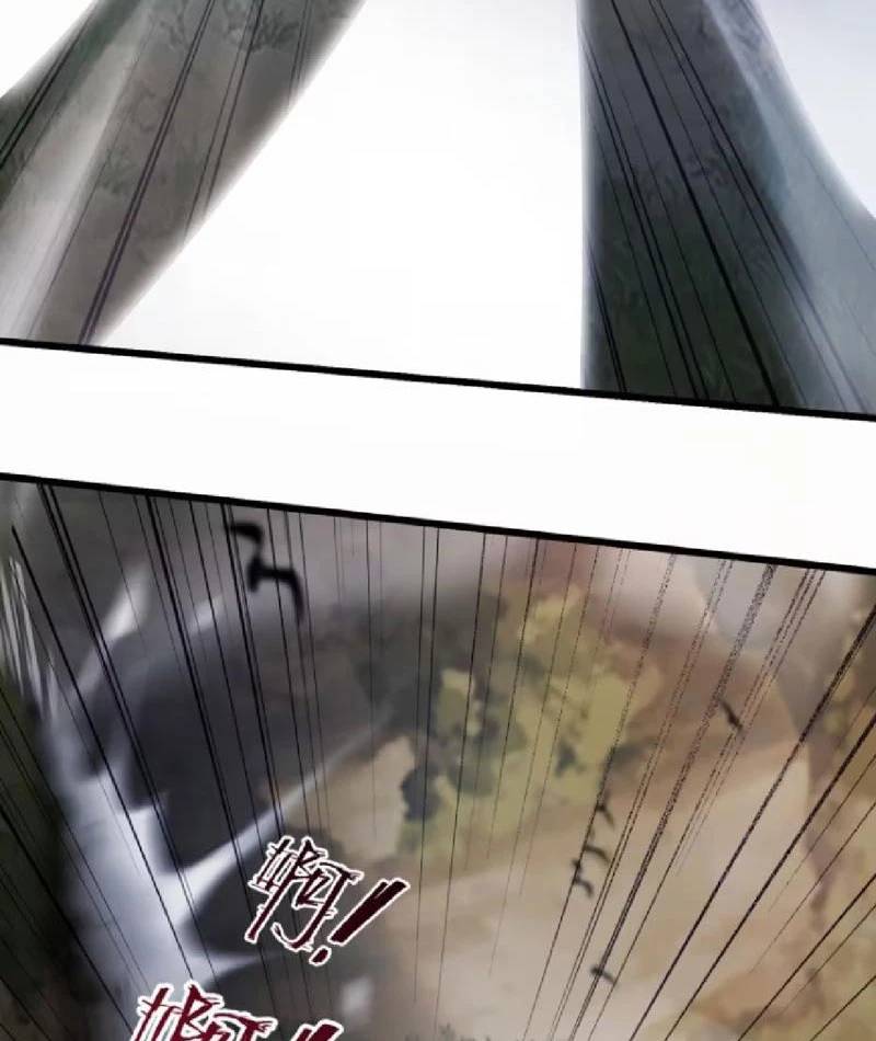Hoá Ra Ta Đã Vô Địch Từ Lâu Chap 217 - Next Chap 218