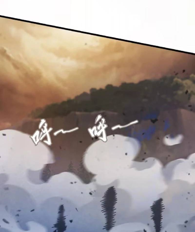 Hoá Ra Ta Đã Vô Địch Từ Lâu Chap 217 - Next Chap 218