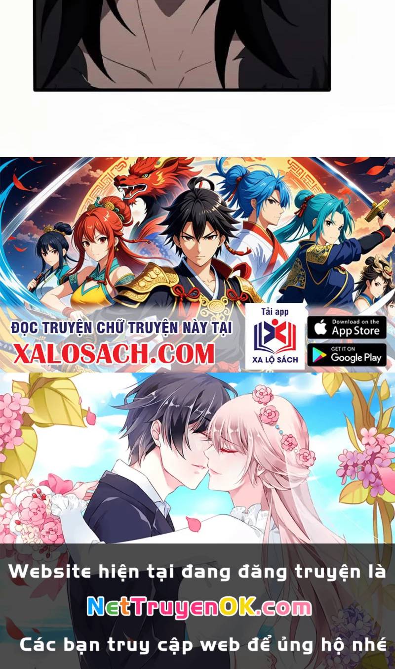 Hoá Ra Ta Đã Vô Địch Từ Lâu Chap 217 - Next Chap 218