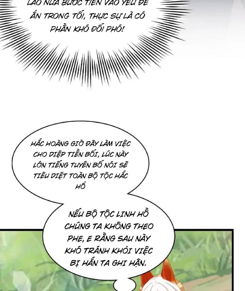 Hoá Ra Ta Đã Vô Địch Từ Lâu Chap 217 - Next Chap 218