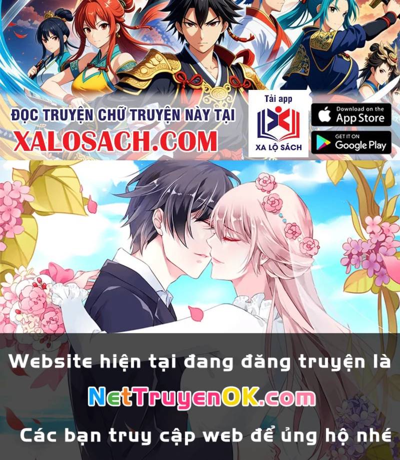 Hoá Ra Ta Đã Vô Địch Từ Lâu Chap 218 - Next Chap 219