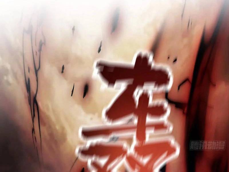 Hoá Ra Ta Đã Vô Địch Từ Lâu Chap 218 - Next Chap 219