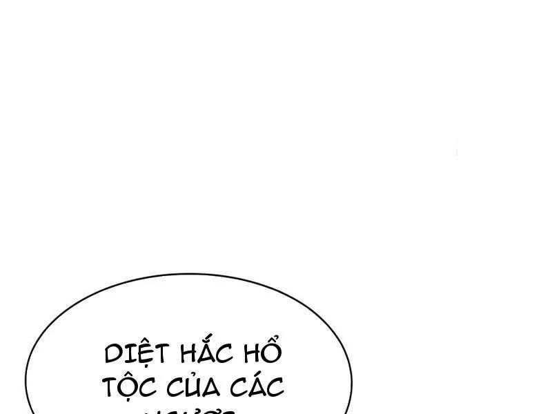 Hoá Ra Ta Đã Vô Địch Từ Lâu Chap 218 - Next Chap 219
