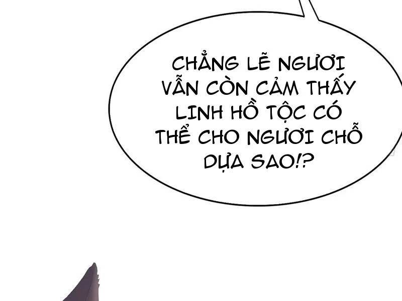 Hoá Ra Ta Đã Vô Địch Từ Lâu Chap 218 - Next Chap 219