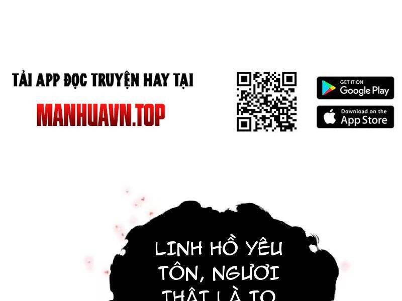Hoá Ra Ta Đã Vô Địch Từ Lâu Chap 219 - Next Chap 220