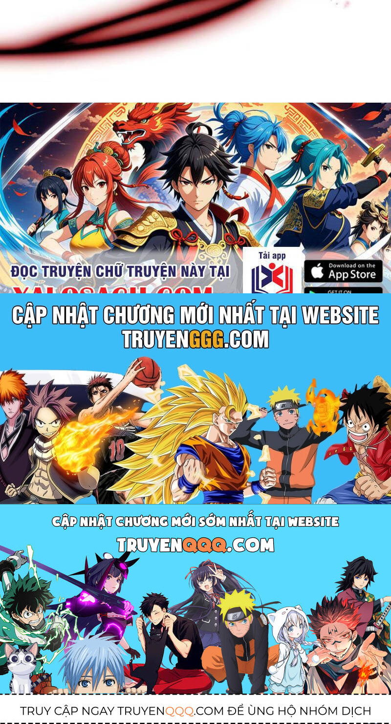 Hoá Ra Ta Đã Vô Địch Từ Lâu Chap 219 - Next Chap 220