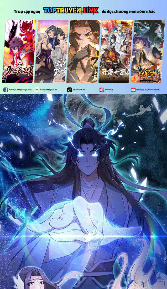 Hoá Ra Ta Đã Vô Địch Từ Lâu Chap 22 - Next Chap 23