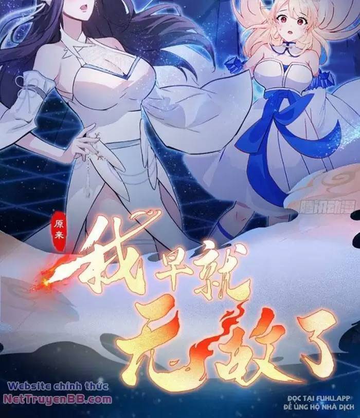 Hoá Ra Ta Đã Vô Địch Từ Lâu Chap 22 - Next Chap 23