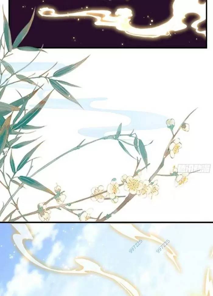 Hoá Ra Ta Đã Vô Địch Từ Lâu Chap 22 - Next Chap 23