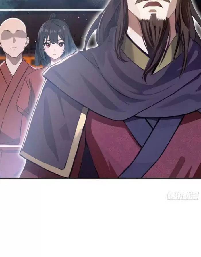 Hoá Ra Ta Đã Vô Địch Từ Lâu Chap 22 - Next Chap 23