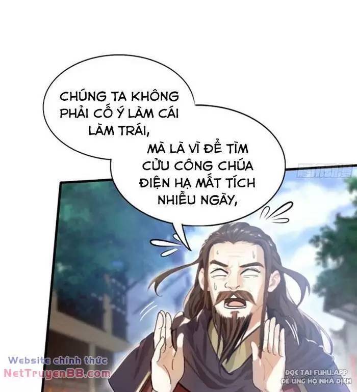 Hoá Ra Ta Đã Vô Địch Từ Lâu Chap 22 - Next Chap 23