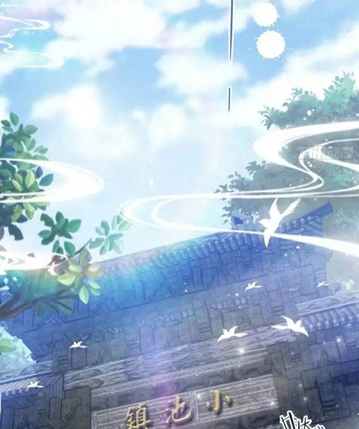 Hoá Ra Ta Đã Vô Địch Từ Lâu Chap 22 - Next Chap 23