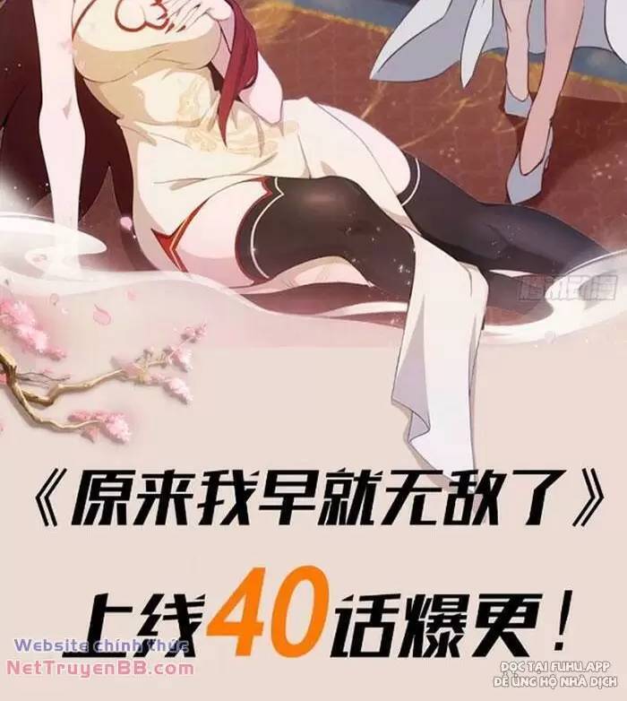 Hoá Ra Ta Đã Vô Địch Từ Lâu Chap 22 - Next Chap 23