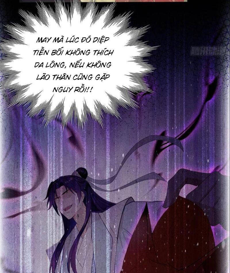 Hoá Ra Ta Đã Vô Địch Từ Lâu Chap 220 - Next Chap 221