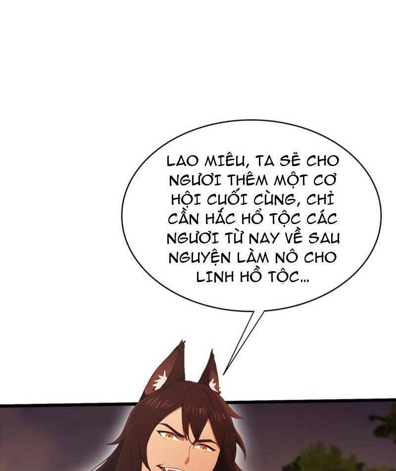 Hoá Ra Ta Đã Vô Địch Từ Lâu Chap 220 - Next Chap 221