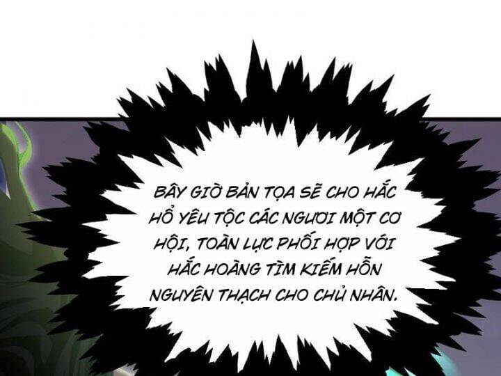 Hoá Ra Ta Đã Vô Địch Từ Lâu Chap 221 - Next Chap 222