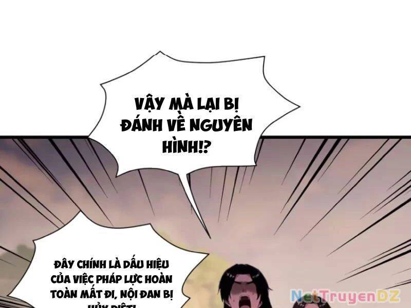 Hoá Ra Ta Đã Vô Địch Từ Lâu Chap 222 - Next Chap 223