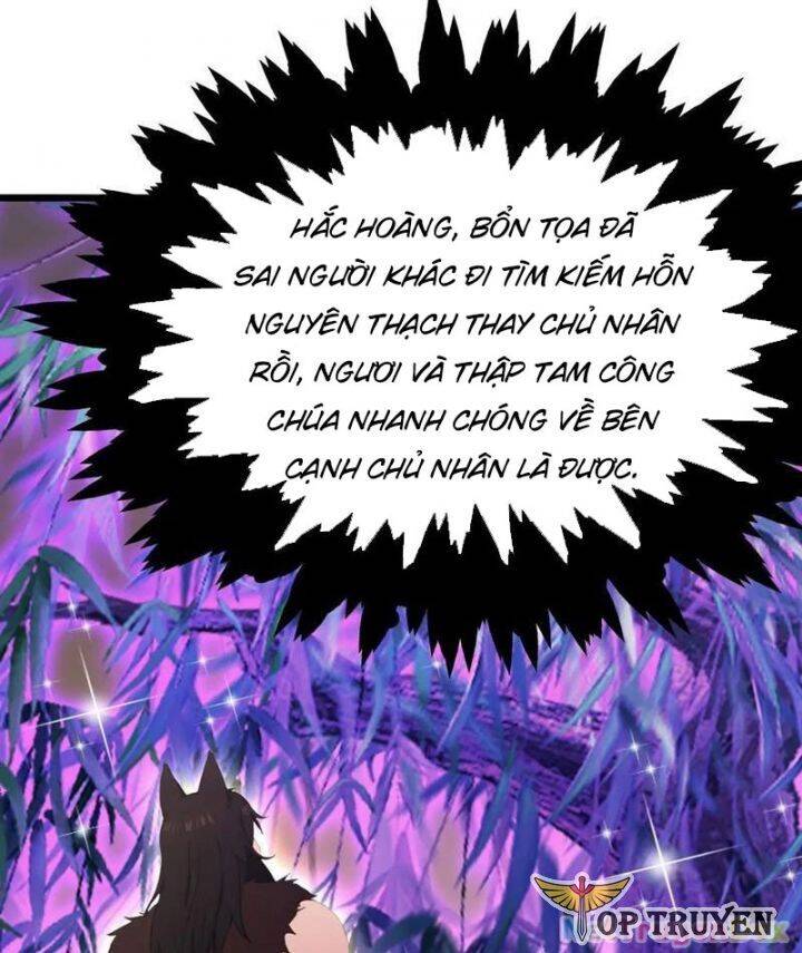 Hoá Ra Ta Đã Vô Địch Từ Lâu Chap 223 - Next Chap 224