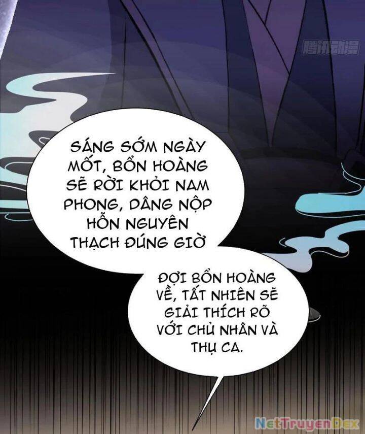 Hoá Ra Ta Đã Vô Địch Từ Lâu Chap 223 - Next Chap 224