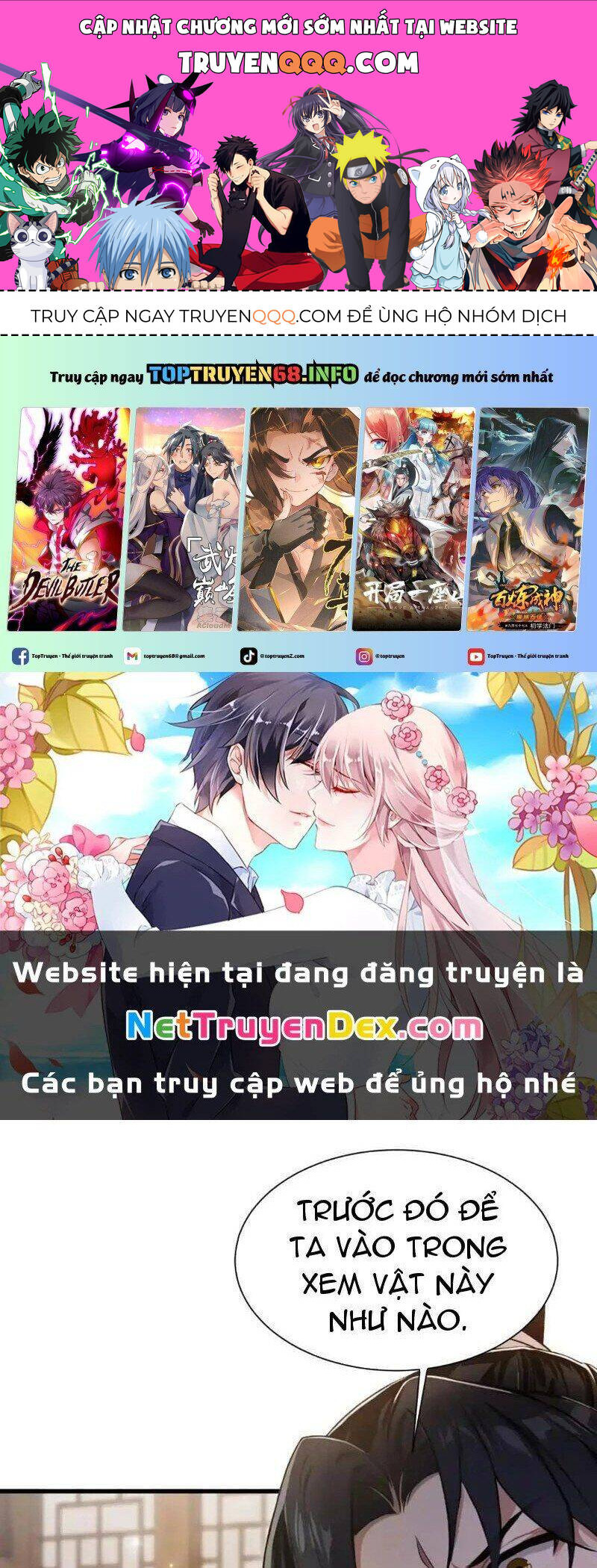 Hoá Ra Ta Đã Vô Địch Từ Lâu Chap 225 - Next Chap 226