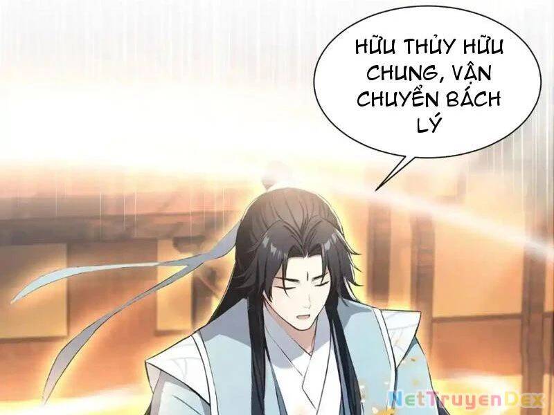 Hoá Ra Ta Đã Vô Địch Từ Lâu Chap 225 - Next Chap 226