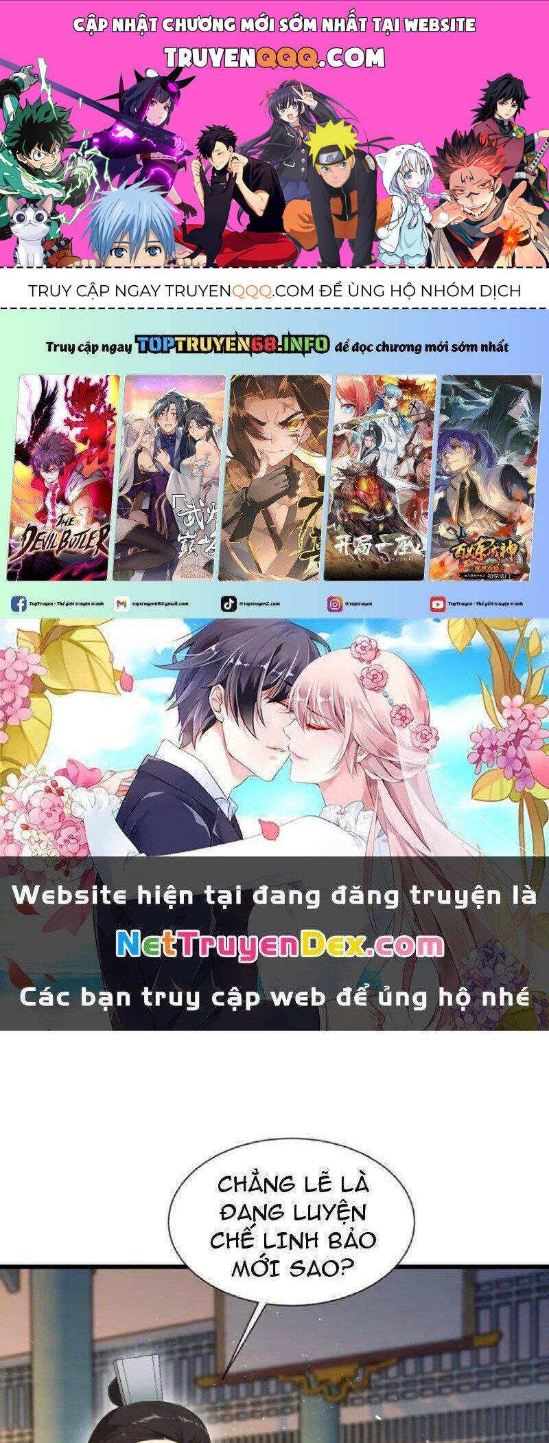 Hoá Ra Ta Đã Vô Địch Từ Lâu Chap 226 - Next Chap 227