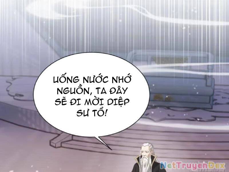 Hoá Ra Ta Đã Vô Địch Từ Lâu Chap 226 - Next Chap 227