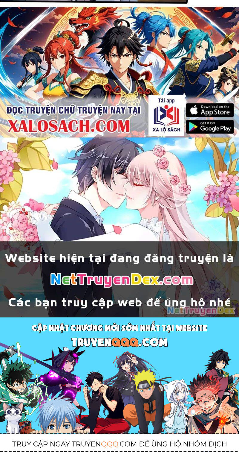 Hoá Ra Ta Đã Vô Địch Từ Lâu Chap 226 - Next Chap 227
