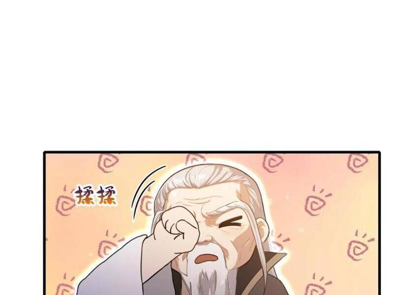 Hoá Ra Ta Đã Vô Địch Từ Lâu Chap 227 - Next Chap 228