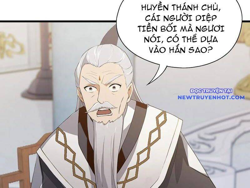 Hoá Ra Ta Đã Vô Địch Từ Lâu Chap 228 - Next Chap 229