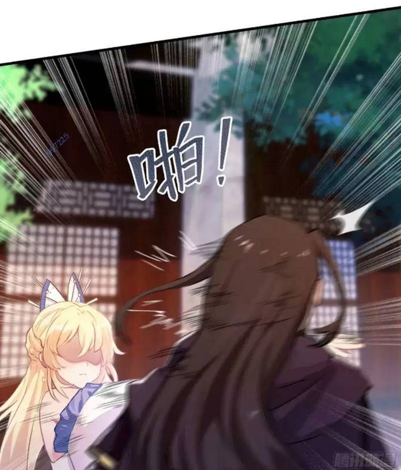 Hoá Ra Ta Đã Vô Địch Từ Lâu Chap 23 - Next Chap 24