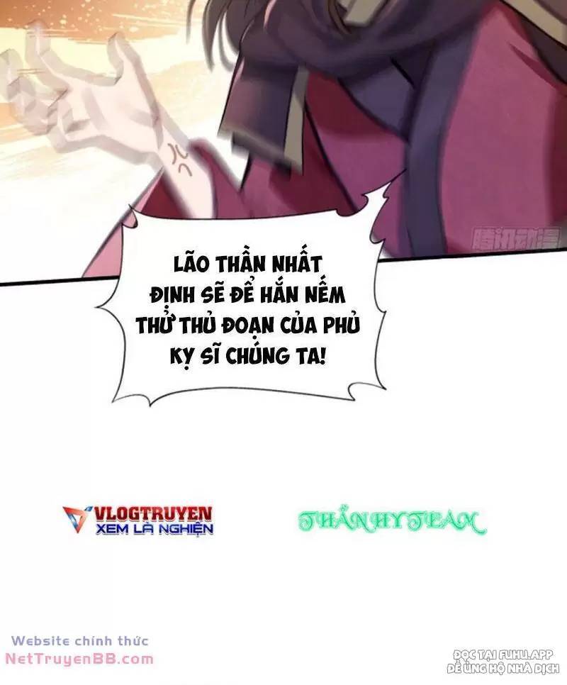 Hoá Ra Ta Đã Vô Địch Từ Lâu Chap 23 - Next Chap 24