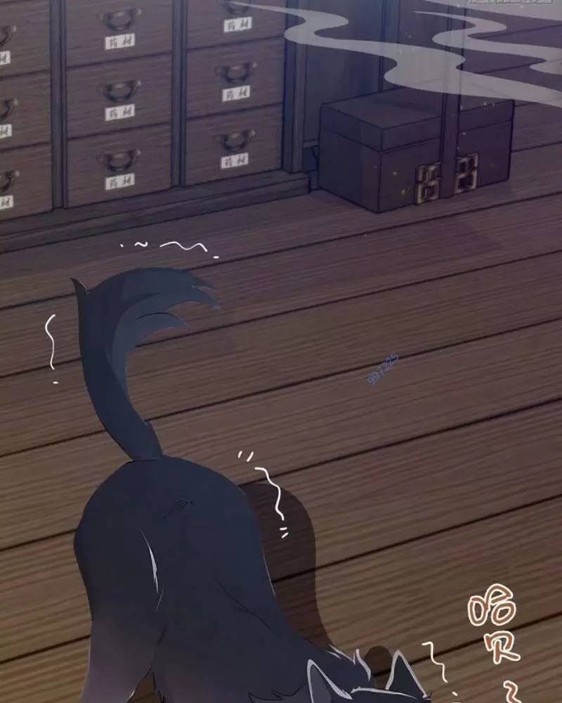Hoá Ra Ta Đã Vô Địch Từ Lâu Chap 23 - Next Chap 24
