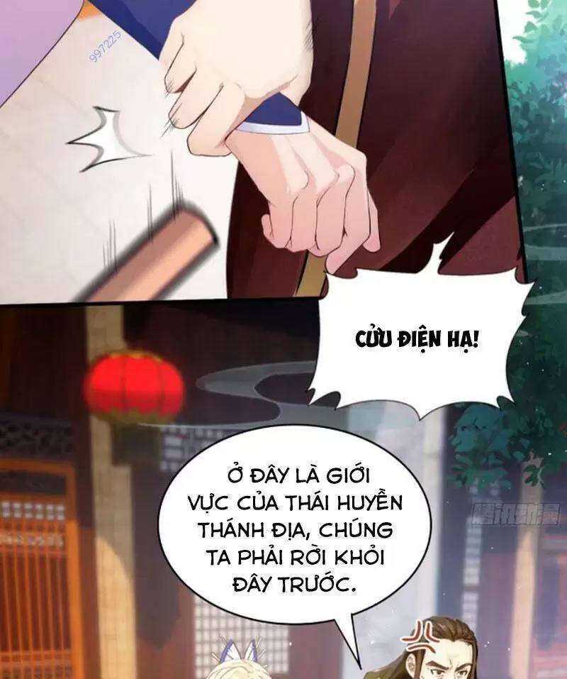 Hoá Ra Ta Đã Vô Địch Từ Lâu Chap 23 - Next Chap 24